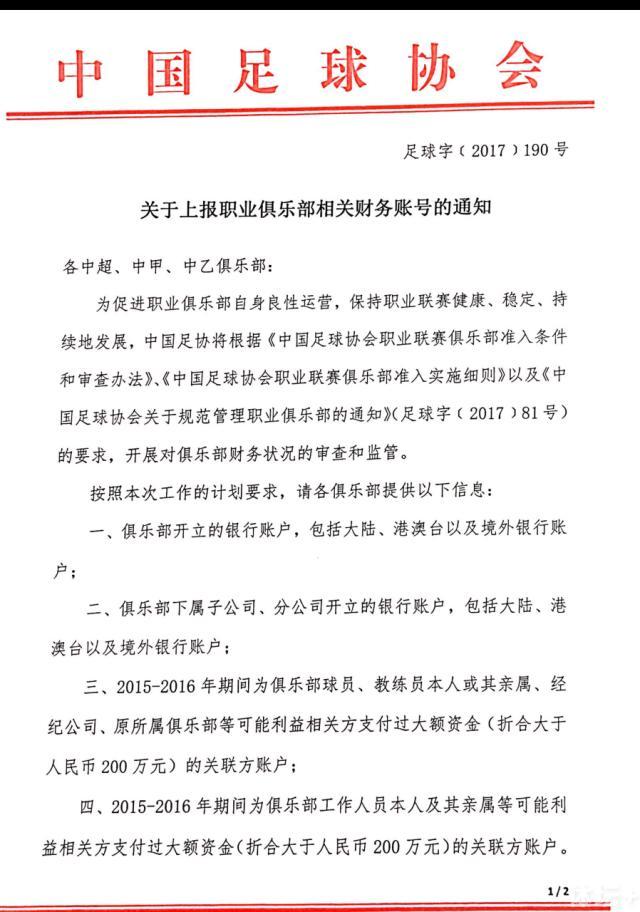 这部美剧日后会成为AMC的顶梁柱，美剧规则的改变者，良心剧的代言人，更一度是;世界上评分最高的电视剧